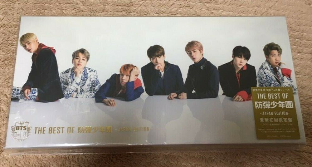 the album cover for BTS - Best Of (B2 Version)
