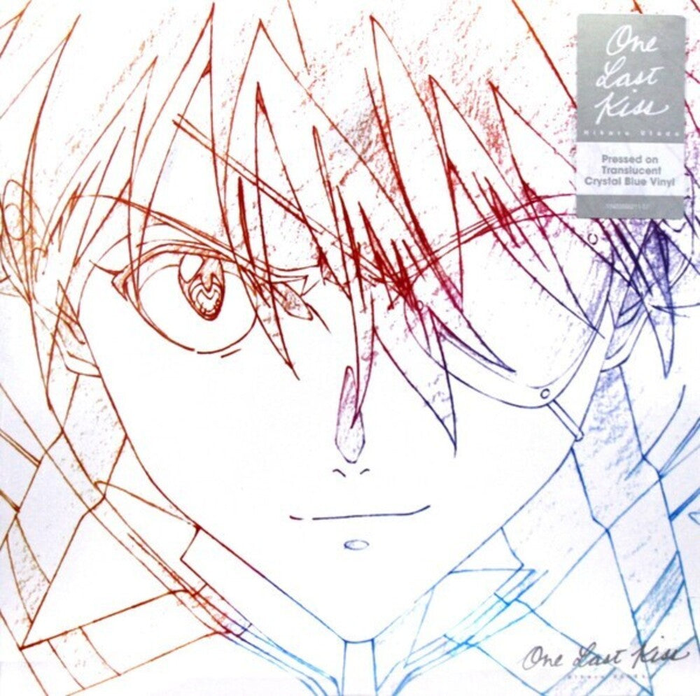 the album cover for Hikaru Utada - One Last Kiss (Uk)