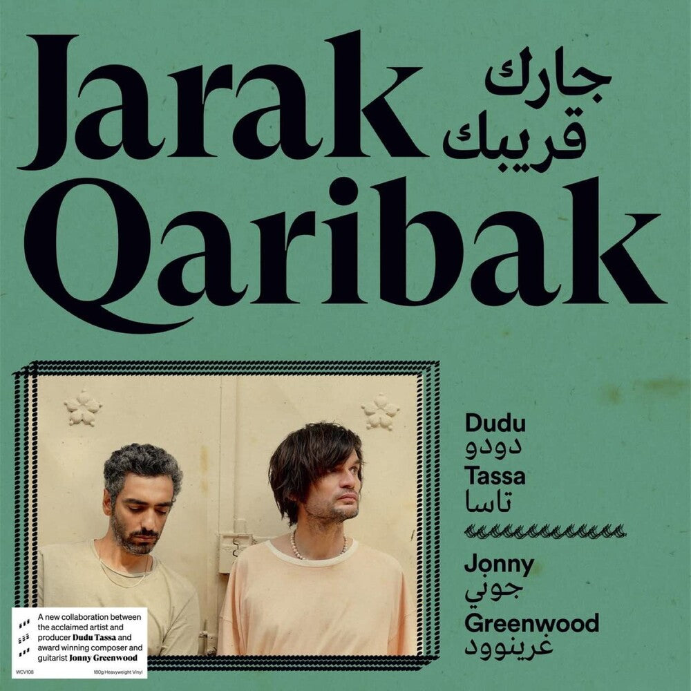 the album cover for Dudu Tassa / Greenwood,Jonny - Jarak Qaribak