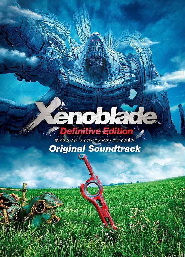 the album cover for Yoko Shimomura / Ace / Hiramat (Jpn) - Xenoblade Definitive Edition - O.S.T. (Jpn)
