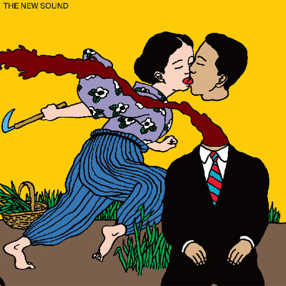 the album cover for Geordie Greep - New Sound