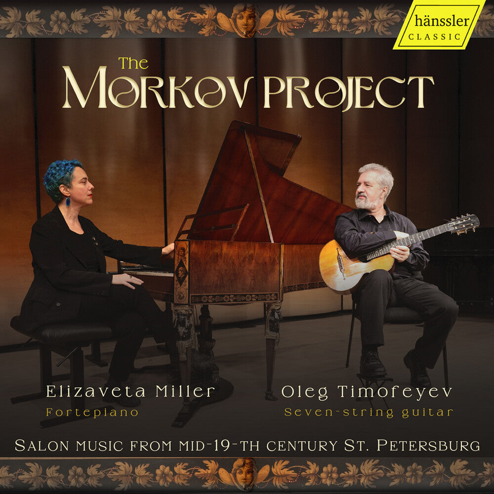 the album cover for Oleg Timofeyev - Morkov Projekt