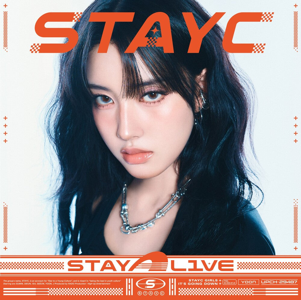 the album cover for Stayc - Stay Alive - Limited Edition Solo Yoon