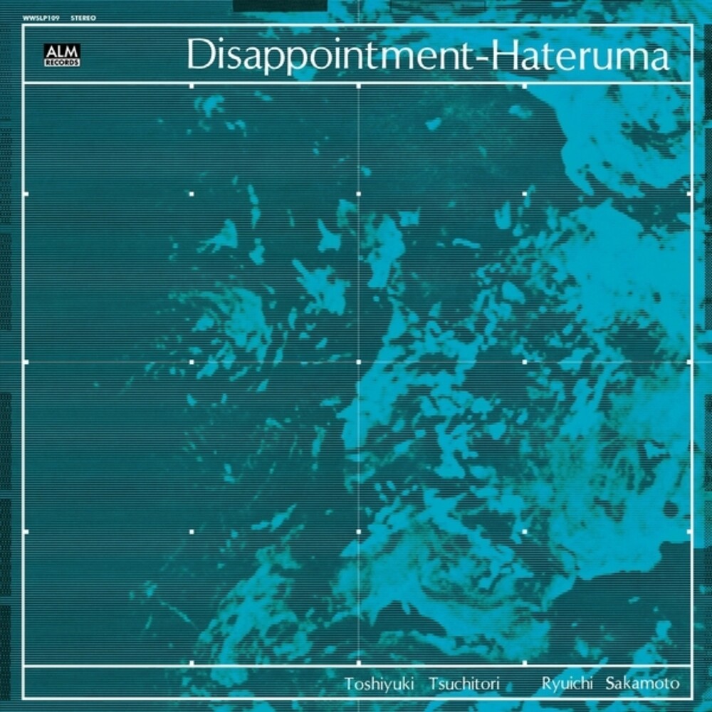 the album cover for Toshiyuki Tsuchitori / Sakamoto,Ryuichi - Disappointment-Hateruma