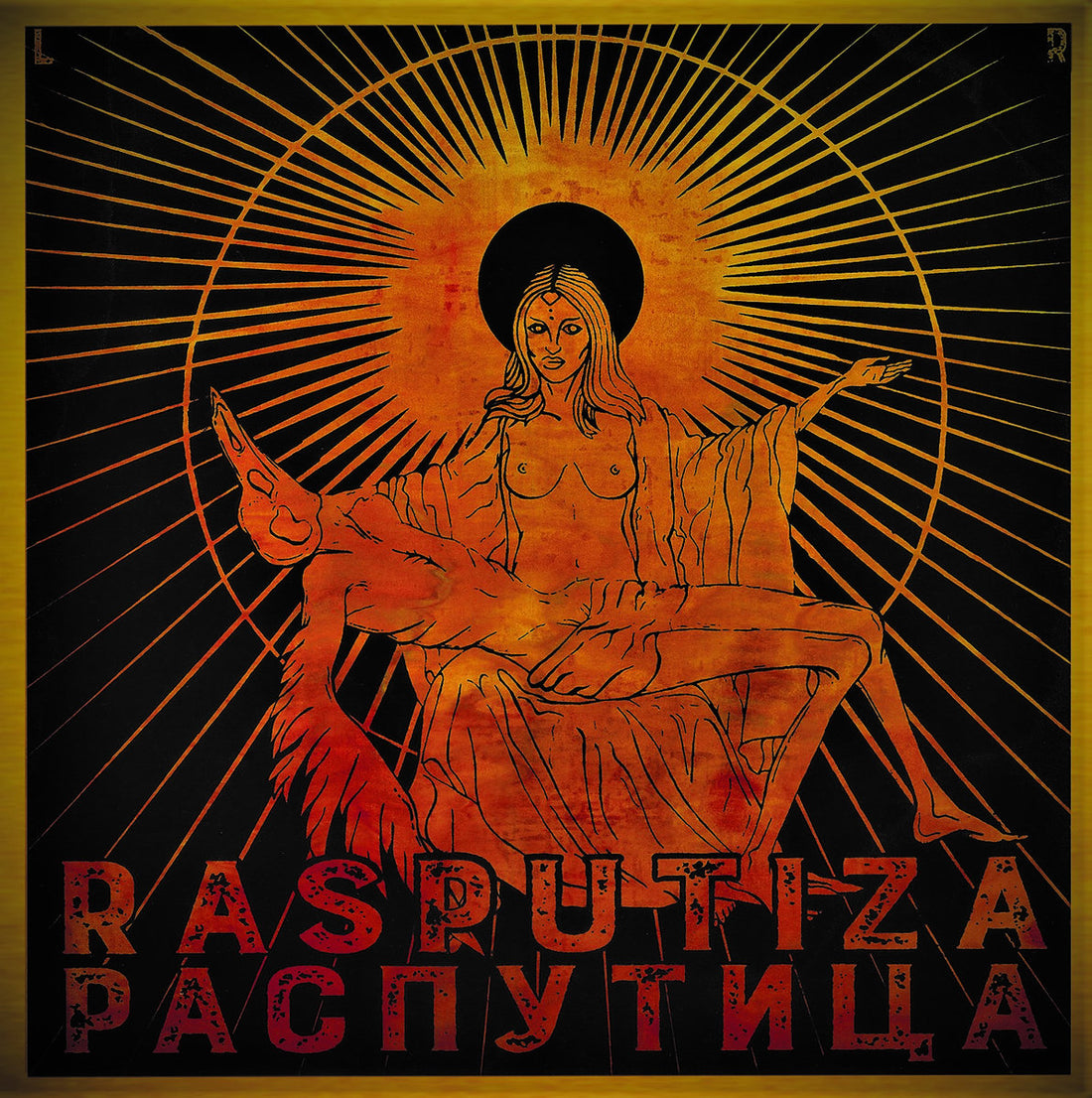 Rasputiza by Lasse Reinstroem (Independent 2020)