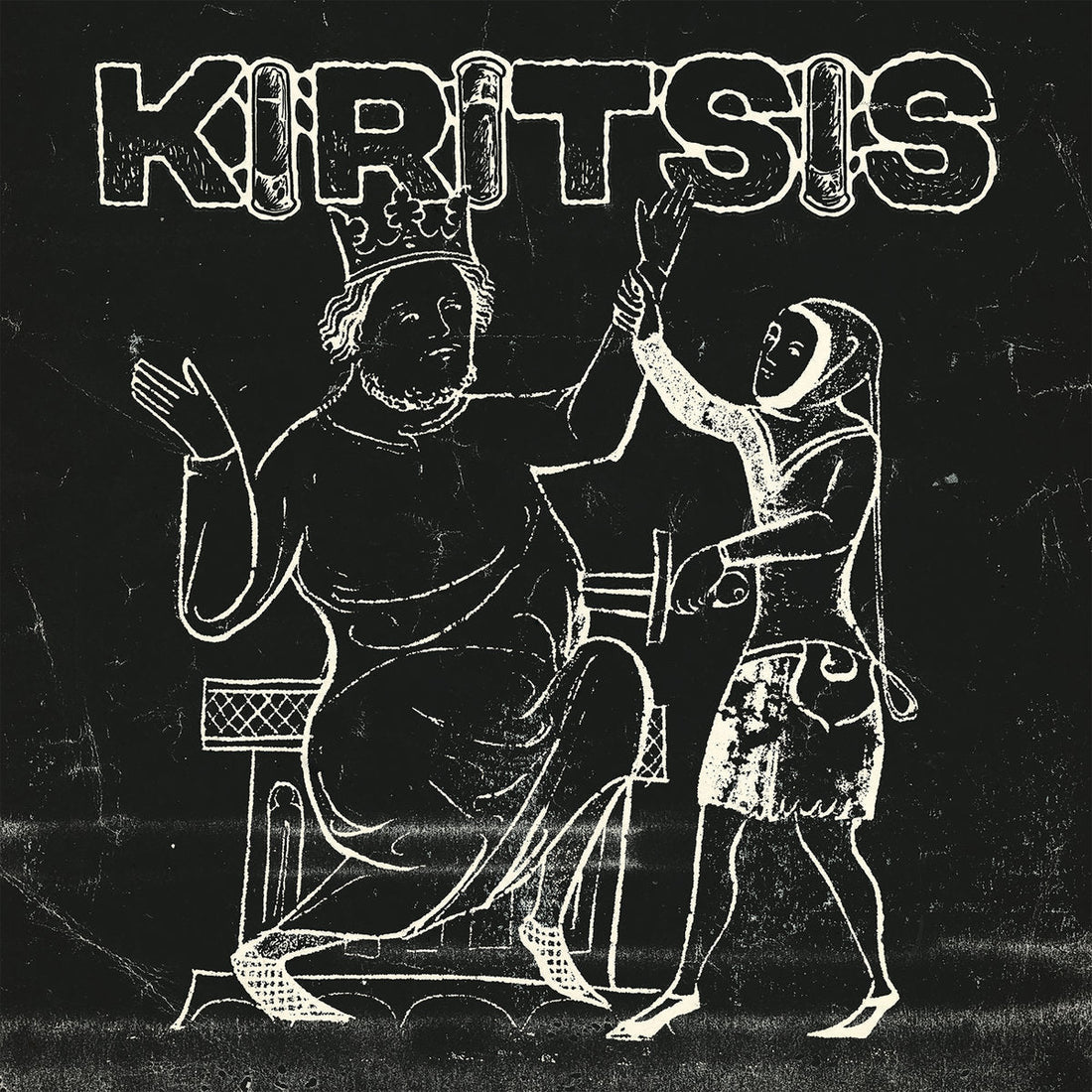 Kiritsis - Kiritsis (Wise Blood 2025)