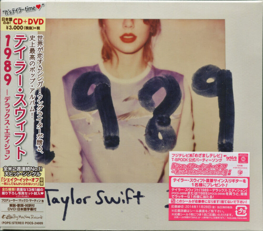 the album cover for Taylor Swift - 1989 [Import Deluxe]