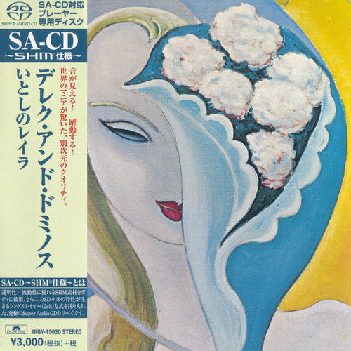 the album cover for Derek & The Dominos - Layla & Other Assorted Love Songs (SHM-SACD)