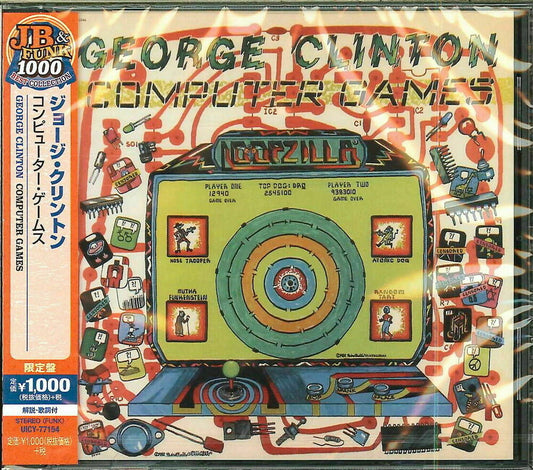 the album cover for George Clinton - Computer Games: Limited (Jpn) [Limited Edition]