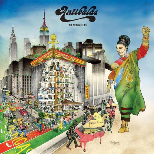 the album cover for Antibalas - Fu Chronicles [LP]