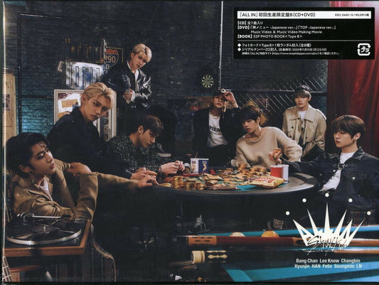 the album cover for Stray Kids - All In (Japan 1st Mini Album) (Version B)
