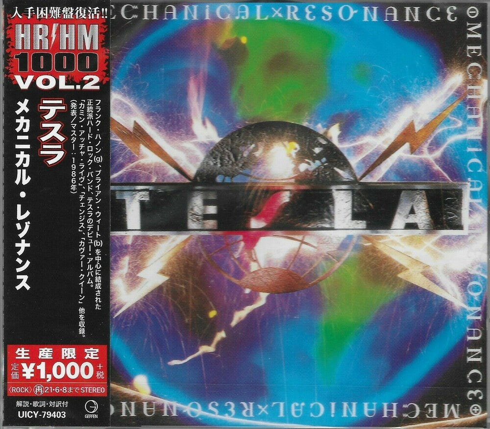 the album cover for Tesla - Mechanical Resonance [Reissue] (Jpn)