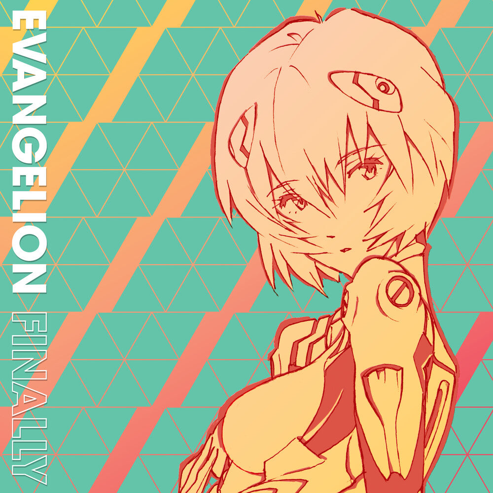 the album cover for Yoko Takahashi  & Hayashibara,Megumi - Evangelion Finally