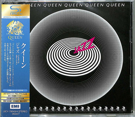the album cover for Queen - Jazz [Deluxe] [Remastered] [Reissue] (Shm) (Jpn)