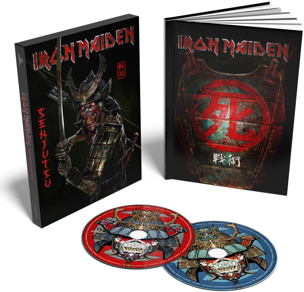the album cover for Iron Maiden - Senjutsu [Limited Edition Deluxe Mediabook 2CD]