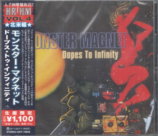 the album cover for Monster Magnet - Dopes To Infinity (Jpn)