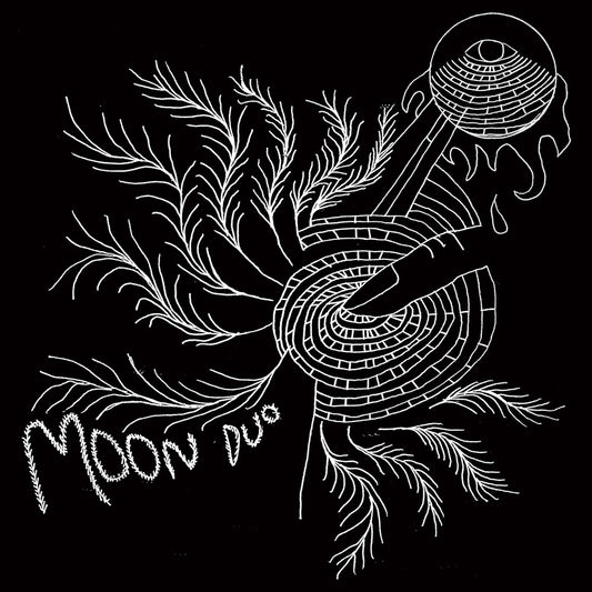 the album cover for Moon Duo - Escape: Expanded Edition [Blue LP]