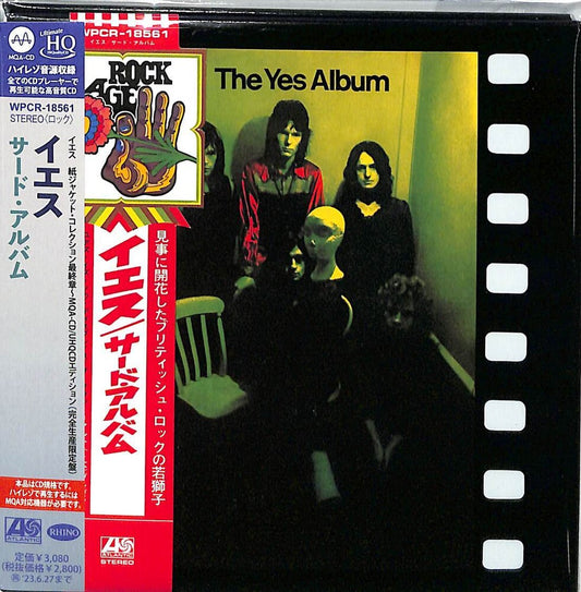 the album cover for Yes - Third Album - UHQCD x MQA-CD / Paper Sleeve