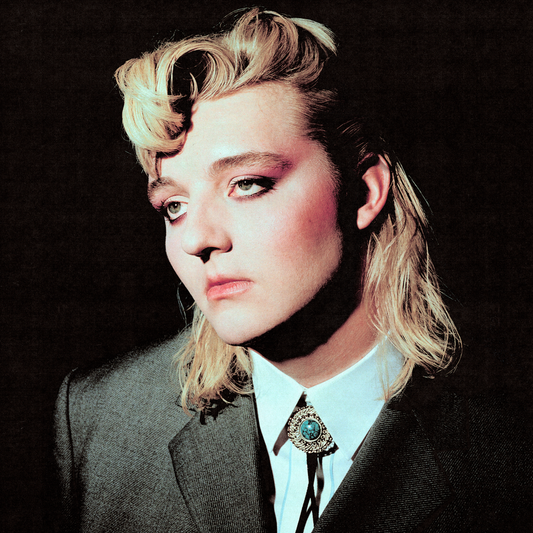 the album cover for Vienna Vienna - Entertain Me EP