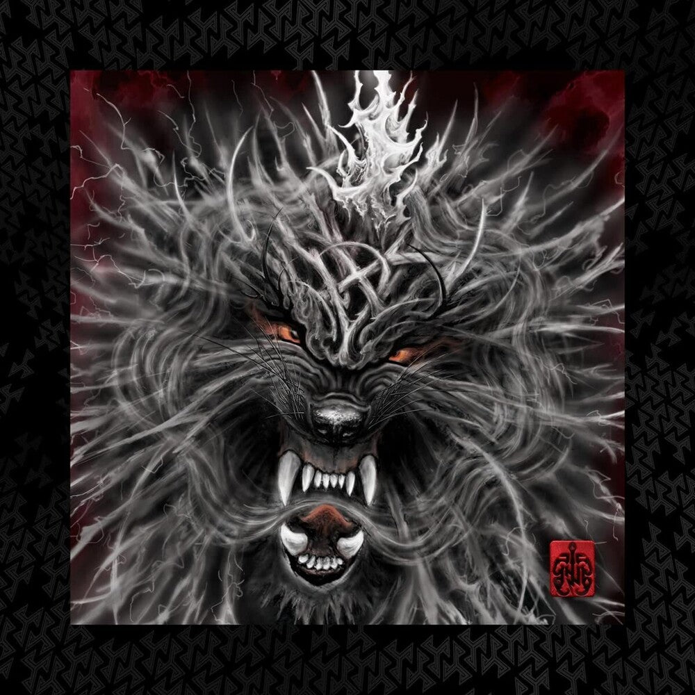 the album cover for Hu - Rumble Of Thunder Deluxe (Spotify Fans First)