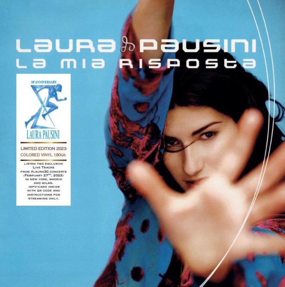 the album cover for Laura Pausini - La Mia Risposta [Colored Vinyl] [Limited Edition] [180 Gram] (Wht) (Numb)