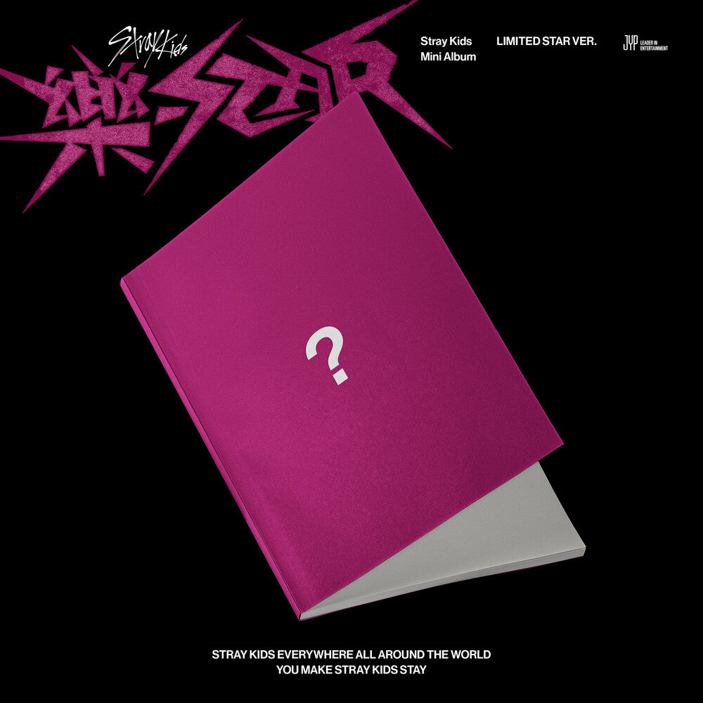 the album cover for Stray Kids - ROCK-STAR [LIMITED STAR VER.]