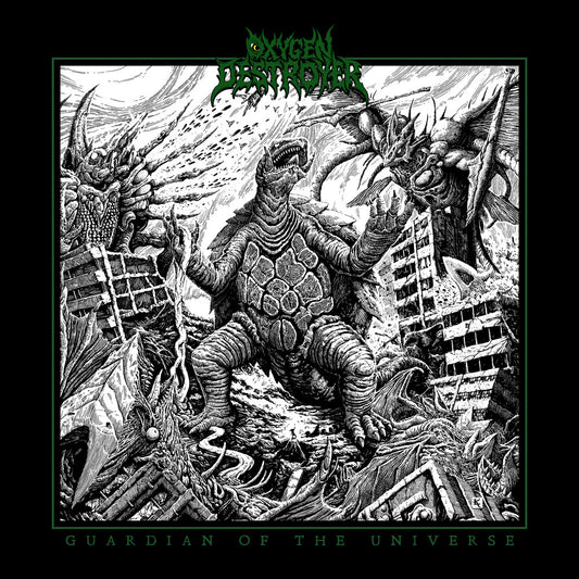 the album cover for Oxygen Destroyer - Guardian Of The Universe (Green Vinyl) [Colored Vinyl]