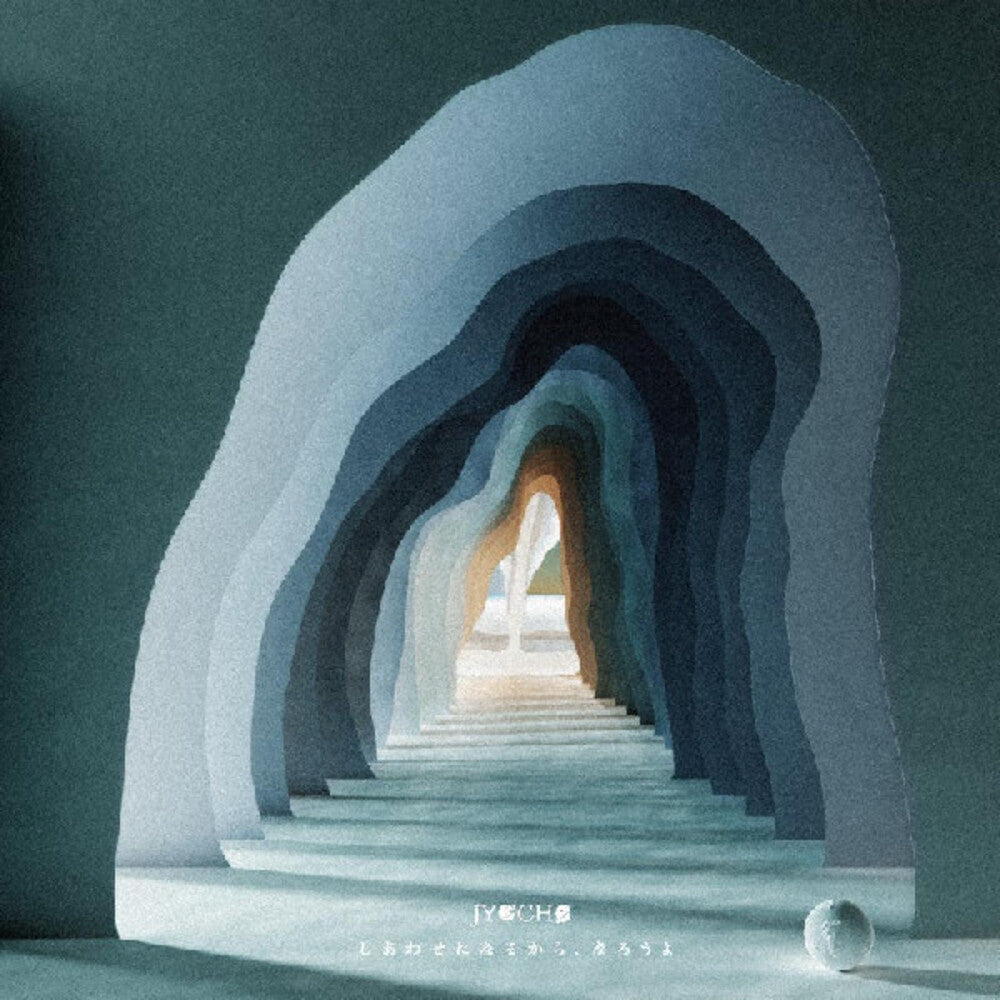 the album cover for Jyocho - Let's Promise To Be Happy (Gate) (Stic) [Download Included]