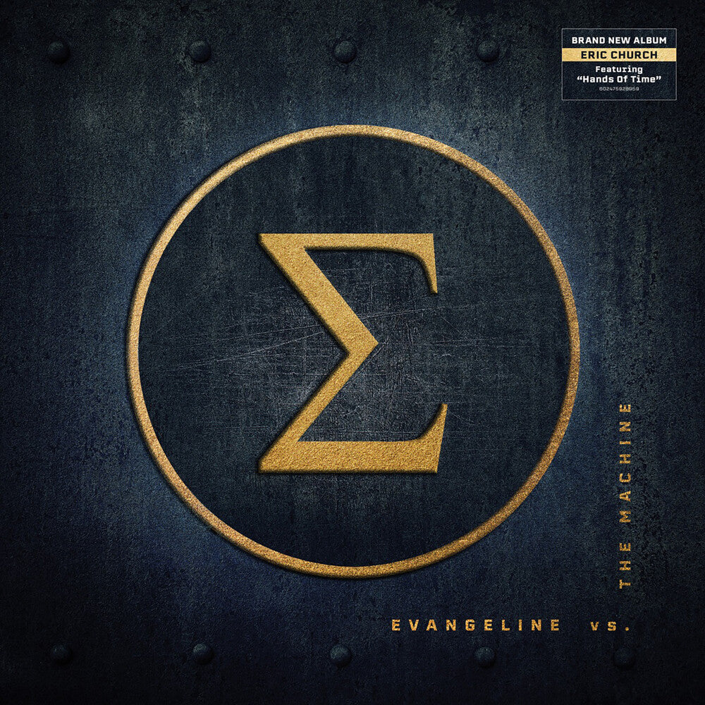 the album cover for Eric Church - Evangeline vs. The Machine