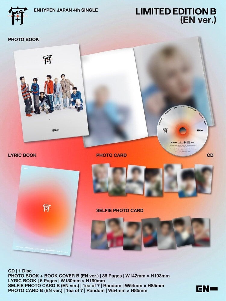 the album cover for ENHYPEN - -Yoi- [Limited Edition] [With Booklet]