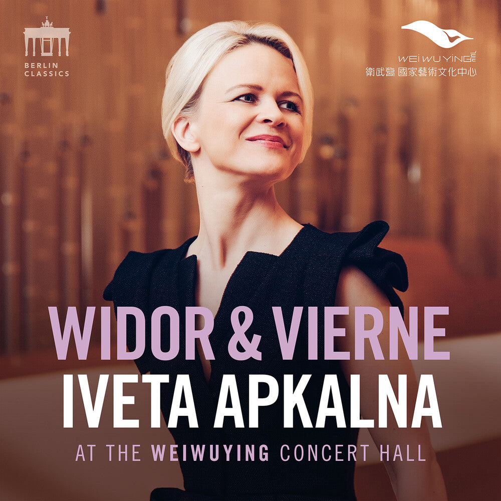 the album cover for Iveta Apkalna - Widor & Vierne
