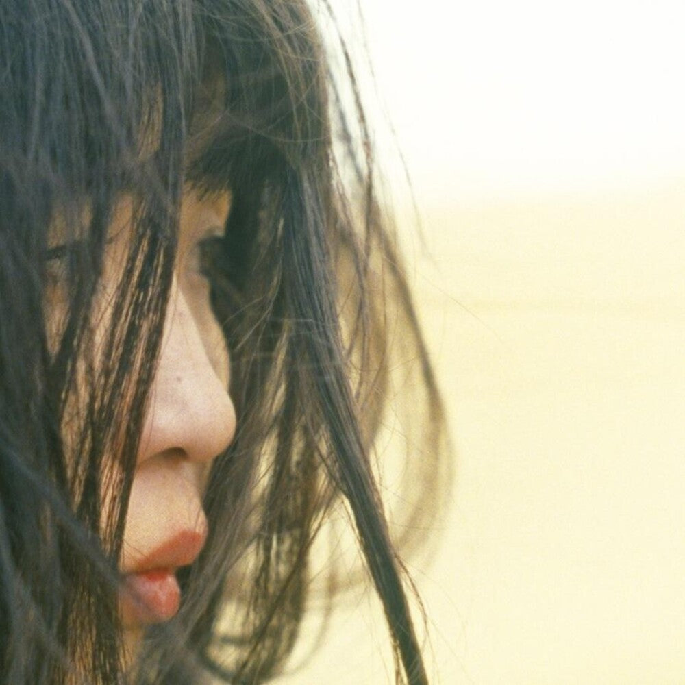 the album cover for Nagisa Ni Te - Hontou No Sekai (The True World)