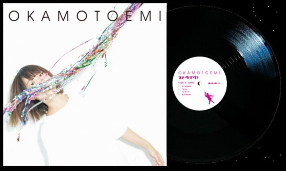 the album cover for Emi Okamoto - Strike (10th Anniversary) [Remastered]