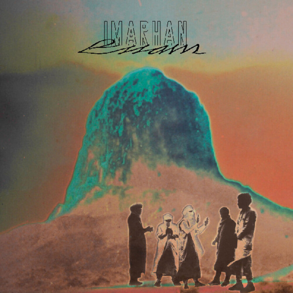 the album cover for Imarhan - Essam (Gate)