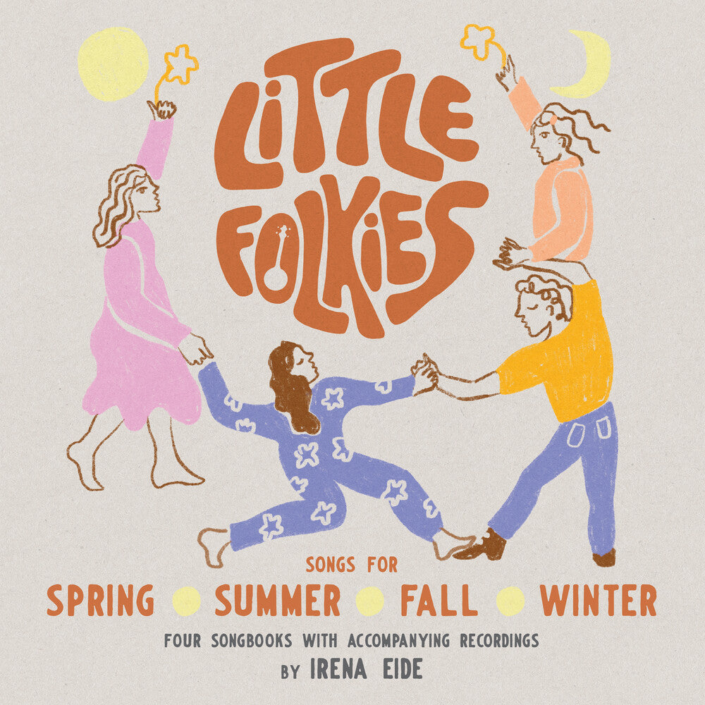 the album cover for Little Folkies - Little Folkies (Box)