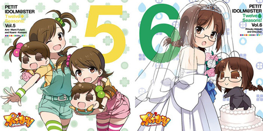 the album cover for Asami Shimoda - Puchimas!: Petit Idolm Ster: 12 Seasons! Vol. 5&6