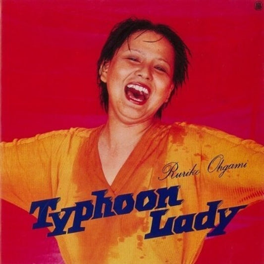 the album cover for Ruriko Ogami - Typhoon Lady 1 [Colored Vinyl] (Org) [Remastered]
