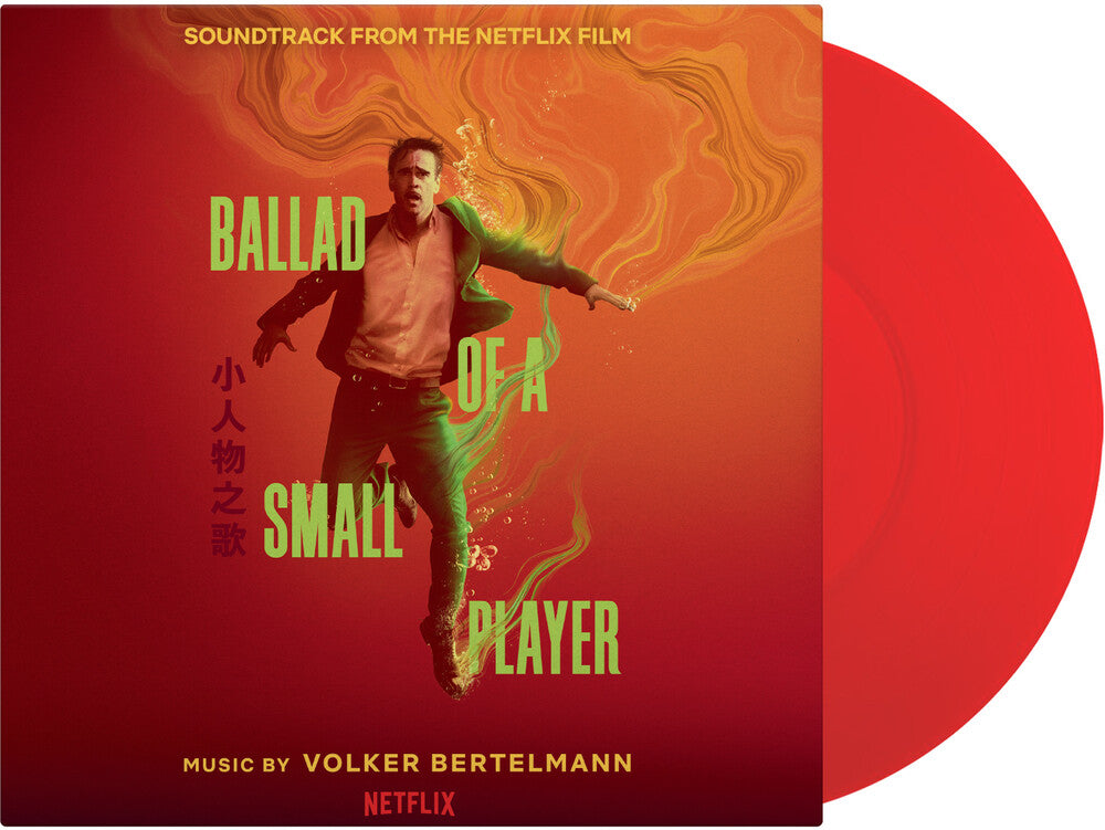 the album cover for Bertelmann, Volker - Ballad Of A Small Player (Original Soundtrack)