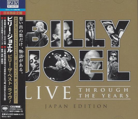the album cover for Billy Joel - Live Through The Years - Japan Edition (Blus)