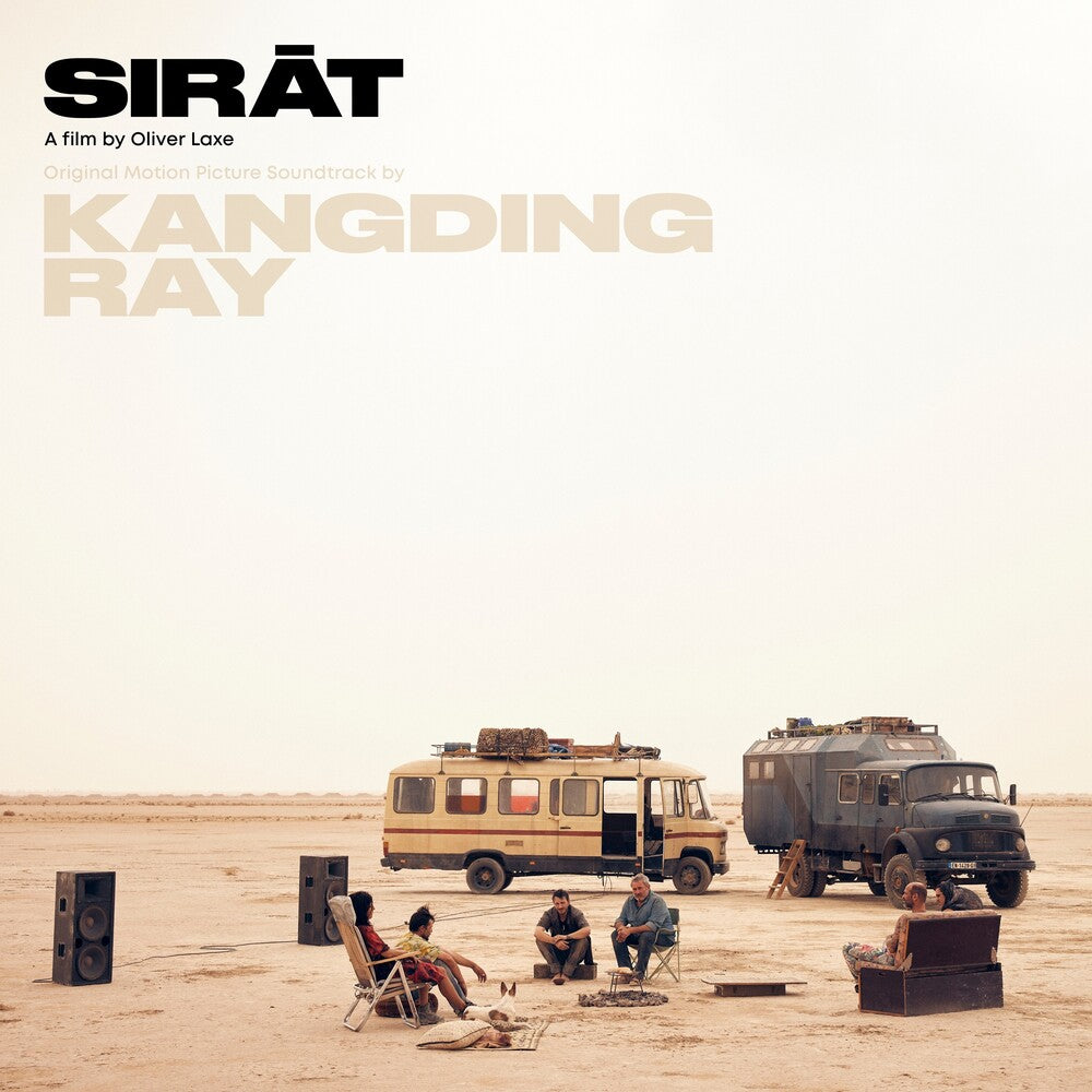 the album cover for Kangding Ray  (Bonv) (Colv) (Crem) - Sirat - O.S.T. (Bonv) [Colored Vinyl] (Crem)