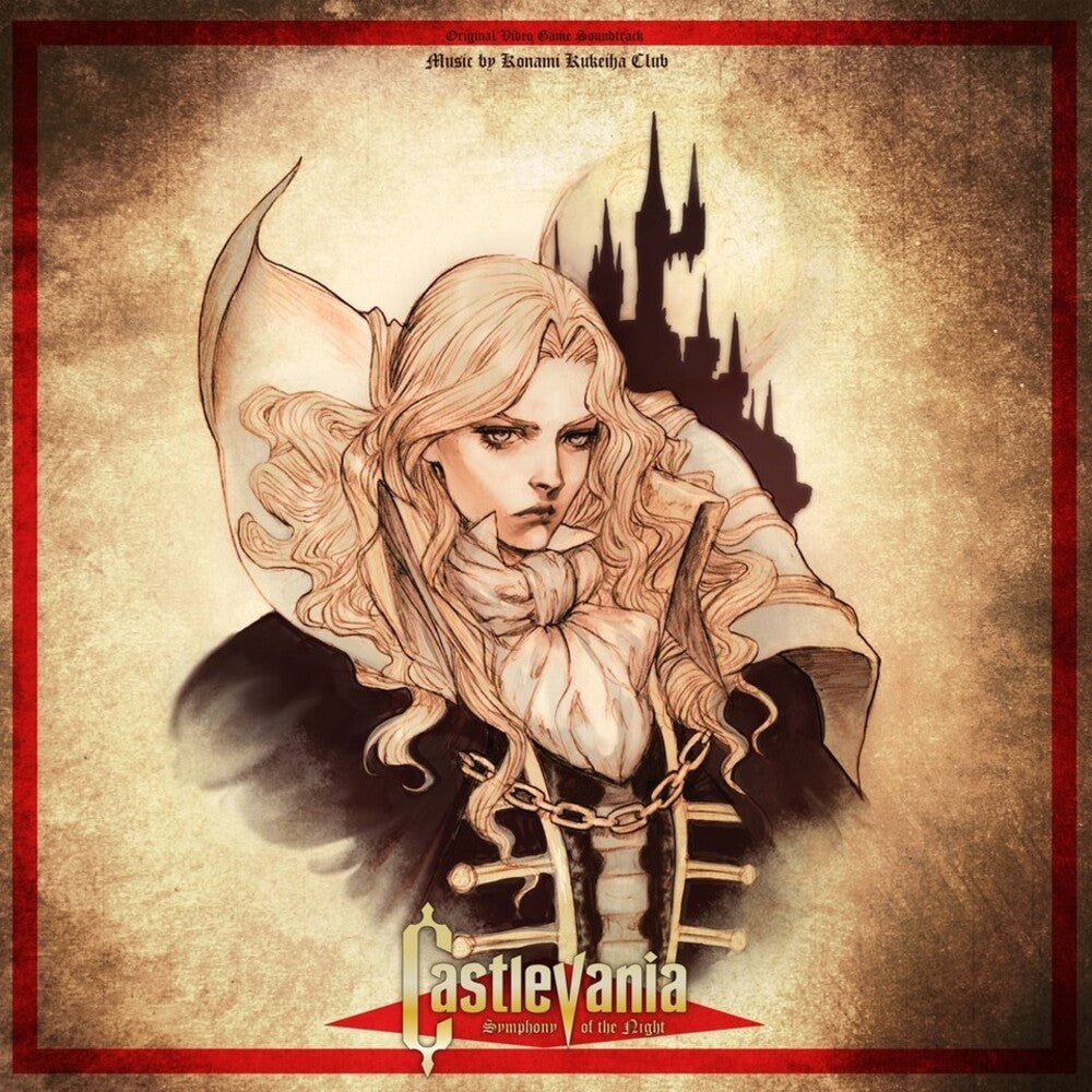 the album cover for Konami Kukeiha Club (Colv) - Castlevania - Symphony Of The Night - O.S.T.