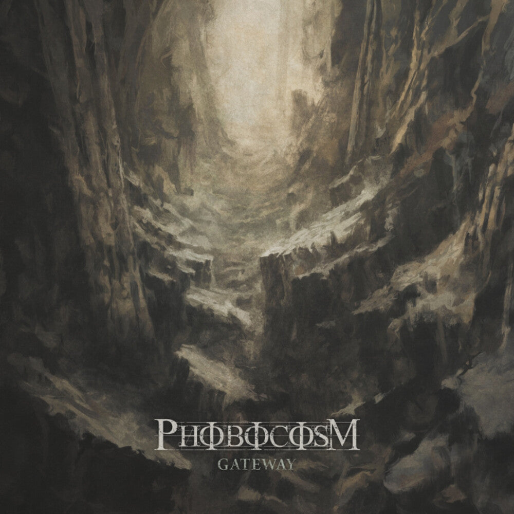 the album cover for Phobocosm - Gateway - Olive Green [Colored Vinyl] (Grn)