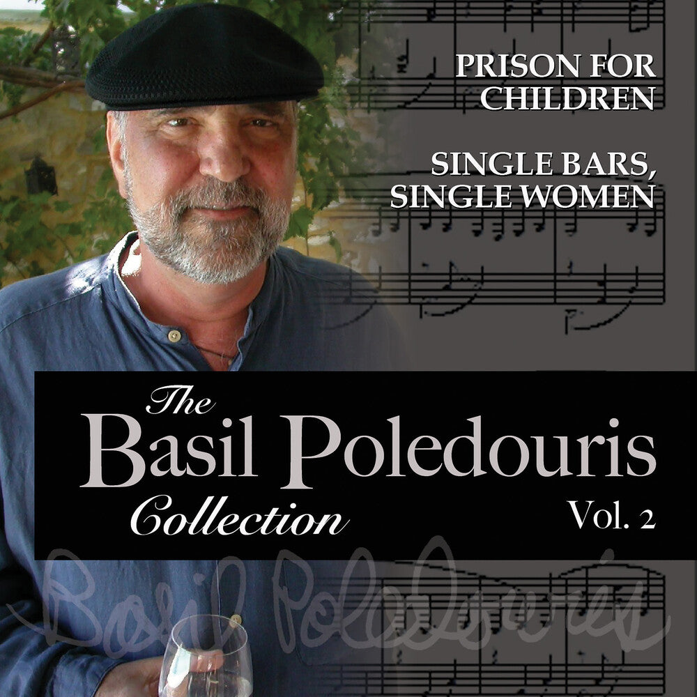 the album cover for Basil Poledouris Collection: Volume 2 / O.S.T. - Basil Poledouris Collection: Volume 2 / O.S.T.