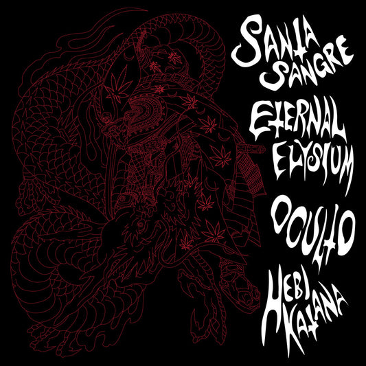 the album cover for Santa Sangre & Eternal Elysium & Oculto - Santa Sangre & Eternal Elysium & Oculto [Colored Vinyl]