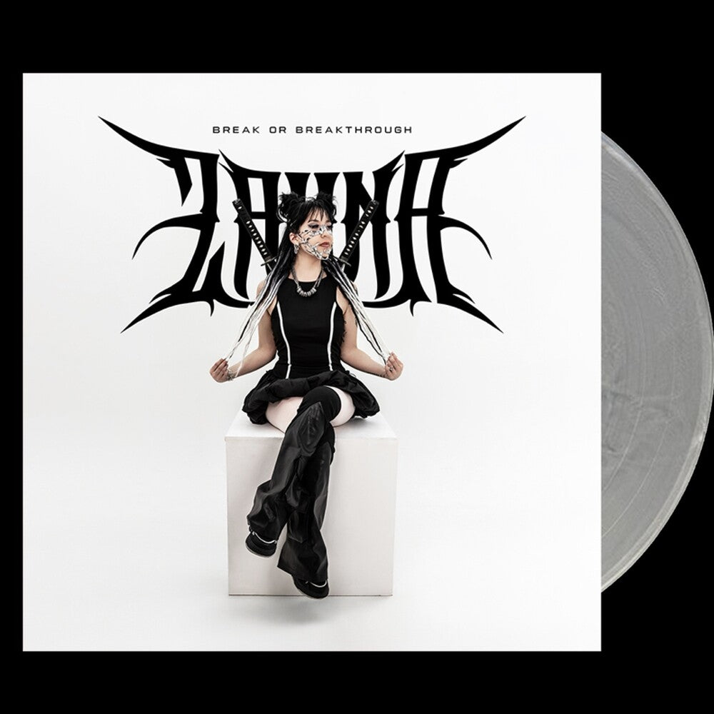 the album cover for Zahna - Break Or Breakthrough [Colored Vinyl] (Slv)