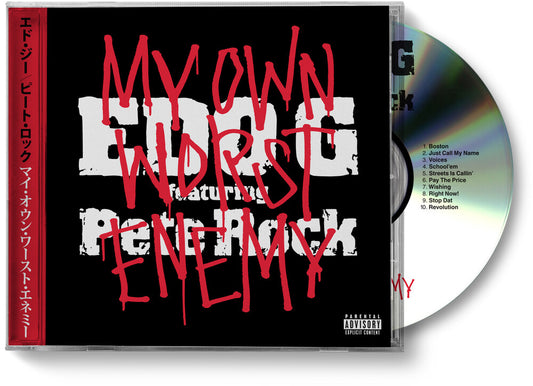 the album cover for Edo G. ( Pete Rock  ) - My Own Worst Enemy [With Booklet] (Coll) (Phot) [Remastered]
