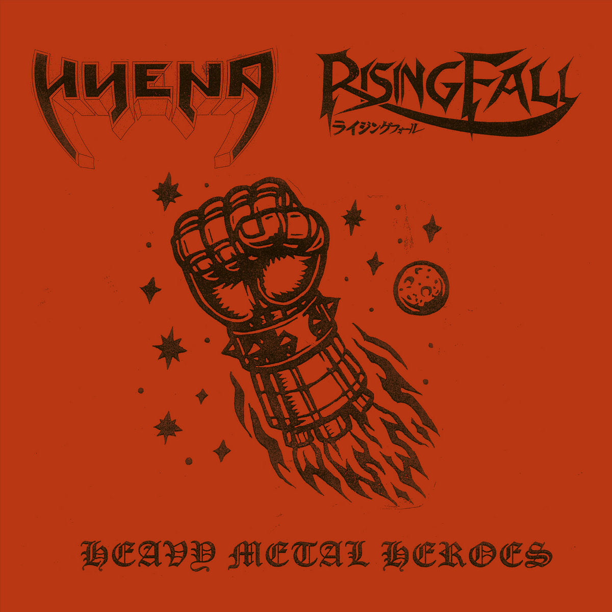 Pre-Order: Hyena - Heavy Metal Heroes [LP]