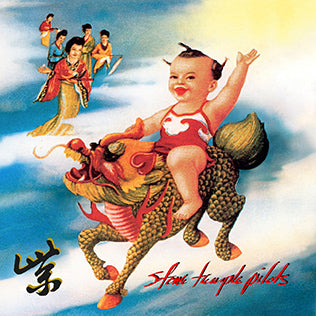 Stone Temple Pilots - Purple [CD]